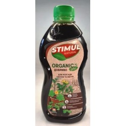 Органічне добриво для розсади овочів та квітів, 310мл, STIMUL natural